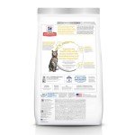 Hill's Science Diet Urinary Hairball Control, Adult 1-6, Urinary Track Health & Hairball Control Support, Dry Cat Food, Chicken Recipe, 7 lb Bag