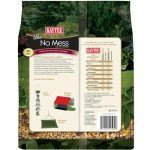 Kaytee Wild Bird Ultra No Mess Nut & Fruit Food Seed Blend For Blue Jays, Woodpeckers, Juncos, Cardinals, Grosbeaks, Sparrows, and Finches, 5.5 Pound