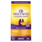 Wellness Complete Health Adult Dry Cat Food for Indoor Cats, Wholesome Grains, Natural, Chicken (5 Pound Bag)