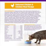 Wellness Complete Health Adult Dry Cat Food for Indoor Cats, Grain Free, Natural, Chicken & Chicken Meal (5.5 Pound Bag)