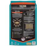 VICTOR Classic - Hi-Pro Plus Large Breed Puppy, 30-lb