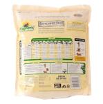 Wagner's 57075 Safflower Seed Wild Bird Food, 5 Pound (Pack of 1)