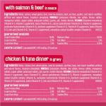 Purina Friskies Gravy Wet Cat Food Variety Pack, Surfin’ and Turfin’ Prime Filets Favorites - 48 ct. Can