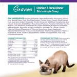 Wellness Complete Health Gravy Adult Wet Cat Food, Natural, Protein-Rich, Grain Free, 5.5 Ounce, 12 Pack, (Chicken & Tuna Dinner)