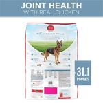Purina ONE Plus Joint Health Formula Natural With Added Vitamins, Minerals and Nutrients Dry Dog Food - 31.1 lb. Bag