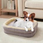 Orthopedic Dog Bed with Washable Cover & Non-Slip