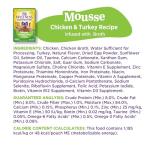 Wellness® Mousse Chicken & Turkey Cat Food Pouches