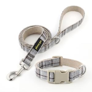 Plutus Pet Cotton Hemp Dog Collar and Leash Set, Adjustable Collar for Small, Medium, and Large Dogs, Heavy Duty and Soft on Skin, Gray Plaid, S