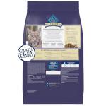 Blue Buffalo Wilderness Nature's Evolutionary Diet High-Protein, Grain-Free Natural Dry Food for Adult Cats, Chicken, 9.5-lb Bag