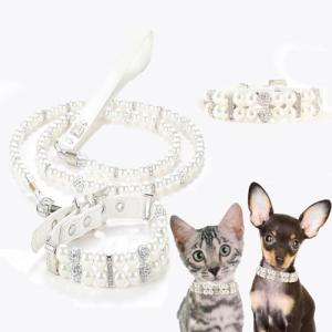 Luxury Pearl Dog Collar and Leash Set, Pink with Crystal Rhinestones, Double Row Pearl Design，Multiple Color Sizes (White, S)