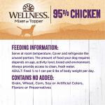 Wellness 95% Chicken Natural Wet Grain Free Canned Dog Food, 13.2-Ounce Can (Pack of 12)