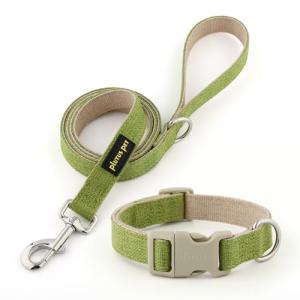 Plutus Pet Cotton Hemp Dog Collar and Leash Set, Adjustable Collar for Small, Medium, and Large Dogs, Heavy Duty and Soft on Skin, Green, S