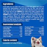 Purina Friskies Dry Cat Food, Seafood Sensations - 22 lb. Bag