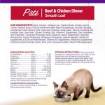 Wellness Complete Health Pate Adult Wet Cat Food, Natural, Protein-Rich, Grain Free, 12.5 Ounce, 12 Pack, (Beef & Chicken)