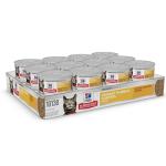 Hill's Science Diet Urinary Hairball Control, Adult 1-6, Urinary Track Health & Hairball Control Support, Wet Cat Food, Chicken Minced, 2.9 oz Can, Case of 24