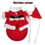 Christmas Dog Santa Costume Outfit, Xmas Puppy Santa Claus Clothes Suits Hat for Pet Dogs Cats Party New Year Funny Cosplay (Red, XX-Large)