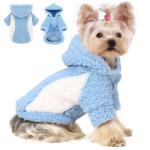 YIKEYO Dog Hoodie Pet Clothes Sweater with Hat Soft and Warm Cold Weather for Small Patchwork Hood(Blue, XS)
