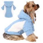 YIKEYO Dog Hoodie Pet Clothes Sweater with Hat Soft and Warm Cold Weather for Small Patchwork Hood(Blue, XS)