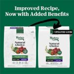 Nutro Natural Choice Adult Small Bites Dog Food, Lamb & Brown Rice Recipe, 12 lb. Bag
