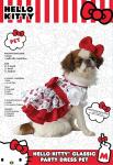 Hello Kitty Pop Icon Dog Costume | Small
