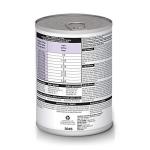 Hill's Science Diet Sensitive Stomach & Skin, Adult 1-6, Stomach & Skin Sensitivity Support, Wet Dog Food, Salmon & Vegetables Loaf, 12.8 oz Can, Case of 12