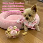 Luxury Pearl Dog Collar and Leash Set, Pink with Crystal Rhinestones, Double Row Pearl Design，Multiple Color Sizes (Pink, S)