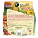 F.M. Brown's Tropical Carnival, Gourmet Macaw Food Big Bites for Big Beaks, Vitamin-Nutrient Fortified Daily Diet with Probiotics for Digestive Health, 5 lb