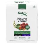 Nutro Natural Choice Adult Small Bites Dog Food, Lamb & Brown Rice Recipe, 12 lb. Bag