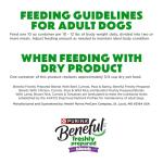 Purina Beneful High Protein, Gravy Wet Dog Food Variety Pack, Chopped Blends - (Pack of 12) 10 oz. Tubs