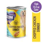Strong Heart Chopped Chicken Wet Dog Food - 12 Cans