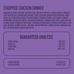 Strong Heart Chopped Chicken Wet Dog Food - 12 Cans