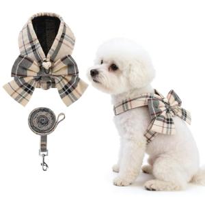 KOOLTAIL Small Dog Harness and Leash Set,Step in No Pull&Choke Soft Mesh Padded Adjustable Pet Vest Harness with Bowtie for Extra-Samll Medium Dogs and Cats,Cute Harnesses for XS S Puppy Beige S