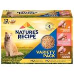 Nature’s Recipe Chicken, Salmon and Turkey Recipes Variety Pack Wet Dog Food, 12-2.75 oz. Cups, 2 Count