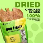 Sensrit Dried Chicken Slices for Dogs - 100% Pure Chicken Breast, Single Ingredient Protein Treats - Freeze-Dried Style, Healthy Training Rewards for All Breeds, High Value