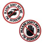 2 PCS Service Dog Please Don't Pet Me I'm Working Patch Tactical Badge Embroidered Hook and Loop Patch for Funny Cute Dogs Working Training Service Dog Working Dog Guide Dog Animals Harness