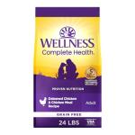 Wellness Grain-Free Dry Dog Food with Real Chicken