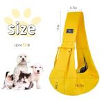 Hands-Free Pet Sling Carrier for Dogs and Cats