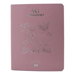 United Pet Club Color Premium PU Leather stitch-sewn Pet Passport Medical Record for Pet Health and Vaccination English + French for Cat, Dog, Puppy and Kitten (Valentine Pink, Single)