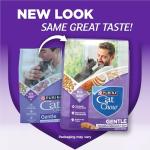 Purina Cat Chow Gentle Dry Cat Food 5.9kg