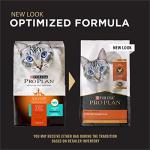 Purina Pro Plan High Protein Cat Food - Chicken Rice