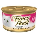 Purina Fancy Feast Pate Wet Food for Cats