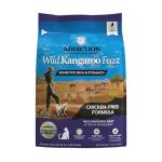 Addiction Wild Kangaroo Feast Dry Cat Food – Limited Ingredients, Novel Protein for Cats with Sensitive Skin & Stomach – Chicken Free & Grain-Free - Made in New Zealand 4lb