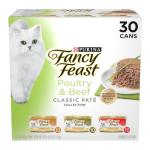 Purina Fancy Feast Kitten Wet Food Variety Pack