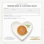 Purina Fancy Feast Kitten Wet Food Variety Pack