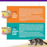 Wellness Complete Health Grain-Free Kitten Wet Food