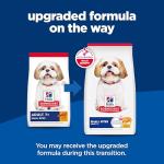 Hill's Science Diet Dry Dog Food for Seniors