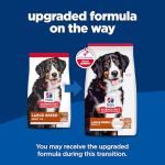 Hill's Science Diet Large Breed Adult Dog Food 33lb