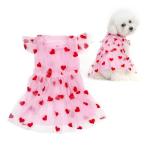 Pistha Cute Dog Dress Pink Tulle Puppy Dress with Heart Patches Pet Clothes for Small Dogs Cats,L
