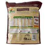 Wagner's 62046 Backyard Wildlife Food, 8-Pound Bag