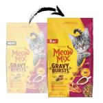 Meow Mix Gravy Bursts Dry Cat Food, Chicken, 3 LB Bag